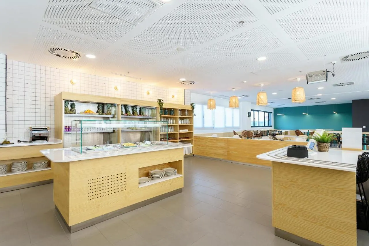 Residencia Universitaria Resa Campus 말라가 스페인